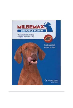 Complete Deworming Protection for Larger Breeds in a Tasty Chew