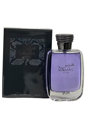 Rasasi Hawas for Men – Fresh Aquatic Power with a Sweet Masculine Edge Rasasi Hawas for Men – Fresh Aquatic Power with a Sweet Masculine Edge