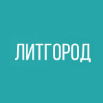 Litgorod