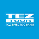 Tez Tour
