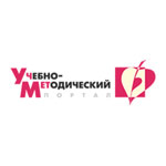 Uchmet
